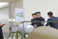 كوريا الشمالية تكشف عن سلاحها النووي التدميري