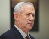 غانتس في مؤتمر صحافي الساعة 20:00 وتوقعات بتقديم استقالته