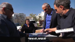 ما لا يعرفه الوزير كحلون  ... !