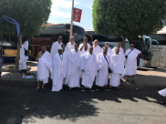 صور: حجاج الفوج الثاني من مدينة يافا يتوجهون إلى مكة المكرّمة لأداء فريضة الحج