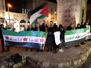 بالفيديو: وقفة احتجاجية في يافا تنديداً بالجرائم بحق السوريين ودعماً للثورة السورية 