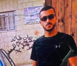 القدس: مقتل الشاب نور حماد اثر تعرضه لإطلاق نار في شعفاط