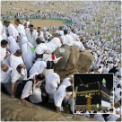 صور: استبدال كسوة الكعبة المشرفة، والحجاج يتوافدون إلى صعيد عرفات