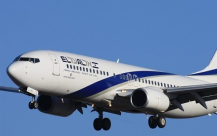 "العال" تلجأ للقضاء لتمكينها من أجواء السعودية