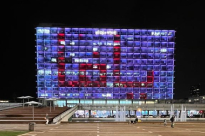 كعادتها في كل عام .. اضاءة مبنى البلدية بعبارة "رمضان كريم يافا"