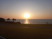 أجواء مشمسة حتى نهاية الأسبوع