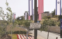 نصف المدعوون يقاطعون افتتاح السفارة في القدس