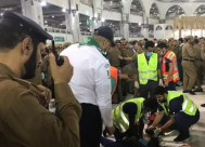 شاهد- انتحار شخص داخل الحرم المكي