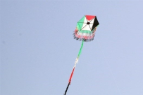 الطائرات الورقية تشعل 17 موقعا في اسرائيل