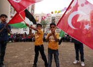 تركيا: خطة ترمب "ولدت ميتة" والقدس خط أحمر