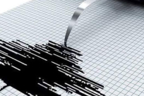 هزة ارضية ضربت بحيرة طبريا