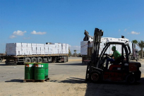 اسرائيل تغلق معبر كرم ابو سالم مع غزة وتسمح بادخال الأدوية فقط 