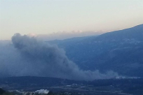 اسرائيل تقصف مركزاً للبحوث العلمية في سوريا