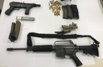 المصادقة بالقراءة الأولى على الحد الأدنى من العقوبات لحيازة أسلحة غير قانونية‎‎