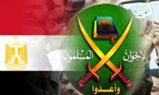 "إخوان مصر" عن تفجيرات السعودية: جريمة نكراء وفساد في الأرض