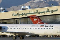 الخطوط الجوية البريطانية والفرنسية تعلقان رحلاتمها الى إيران