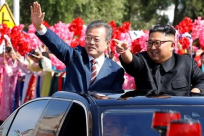 الكوريتان تتبنيان إعلانا مشتركا ينهي حالة الحرب بينهما