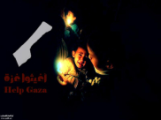 بالفيديو: شبان مدينة يافا يؤازرون أهالي قطاع غزة ويدعون لهم بالنصر 