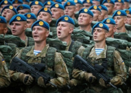 اعلان حالة الحرب في اوكرانيا