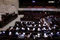 قانون "الكاميرات" يسقط في التصويت عليه بالقراءة الأولى