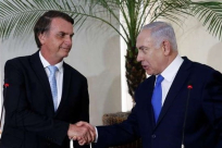 البرازيل: لم يتحدد بعد موعد نقل سفارتنا إلى القدس