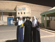 الافراج عن 3 مبعدات مقدسيات بشروط وكفالة 