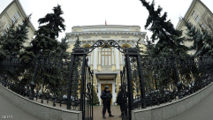 هاكرز يسرقون 2 مليار روبل من البنك المركزي الروسي