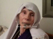 الرملة: الحاجة ساري أبو معمر "أم عارف" في ذمة الله