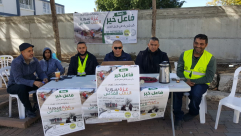 صور: الاسلامية بالرملة تجمع التبرعات ضمن حملة "دفيني 7" 