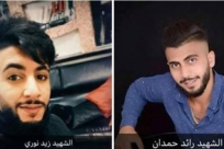  مصادر فلسطينية: استشهاد شابين في نابلس الليلة الماضية