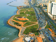 يافا: تعليمات البلدية لاستعمال متنزه"تشارلس كلور" 