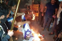 متظاهرون يقتحمون مقر سفارة البحرين في بغداد احتجاجا على "ورشة المنامة"