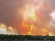 "كارثة نووية" تلوح في الأفق