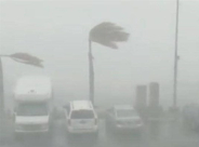 الإعصار "دوريان" يتجه لفلوريدا الأمريكية