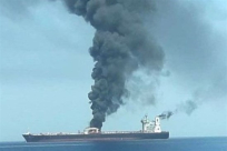 صاروخان يستهدفان ناقلة نفط إيرانية قرب سواحل جدة