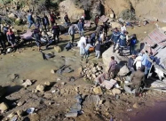  مصرع 24 شخصا بانقلاب حافلة سياحية في تونس