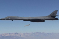 الولايات المتحدة تهدد: لدينا صاروخ شبح يدمر السفن (فيديو)