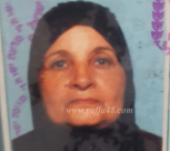  يافا: السيدة فاطمة زكي عزازمة "أم محمد طورسينا" (74 عاماً) في ذمة الله