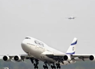  "العال " توقف جميع رحلاتها إلى الصين