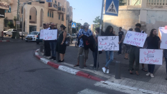  بالصور: مركز شبيبة يافتي يُنظم وقفة احتجاجاً على العنف والاجرام بيافا