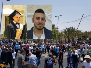 فيديو: القدس - 4 شهداء وعشرات الاصابات والاعتقالات في القدس 