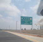  بعد نضال تاريخي - قرية دهمش على الخارطة