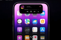 "آبل" تطلق سلسلة جديدة من جهاز "آيفون 14"