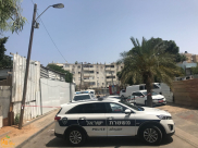 يافا: الشرطة تُفكك عبوة ناسفة عُثر عليها في المدينة