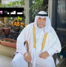 اللد: الحاج حسن أبو غانم "أبو محمد" (87 عاماً) في ذمة الله 