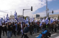 احتجاجات بالقدس: المصادقة على خطة إضعاف جهاز القضاء