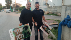  بالفيديو: لقاء مع مدير المركز الجماهيري في اللد السيد امجد الزبارقة