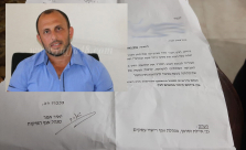 يافا: البلدية تُلزم أصحاب المصالح التجارية تقديم طلب لفتح محلاتهم أيام السبت