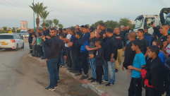 فيديو: تظاهرة في اللد احتجاجاً على هدم البيوت واعتقال 11 متظاهراً