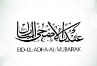 إرشادات لأكل صحيّ ولتجنُّب الحوادث في العيد